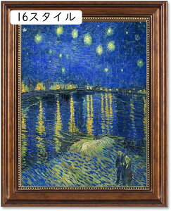 400×500mm Ή ؐ tHgt[ |X^[t[ wU[uE G 50×70cm Ǌ| 㗼p VRC AeB[N sN`[t[ tHgX^h ؐt[