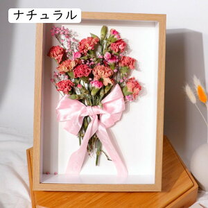 tHgt[ Lrl ʐ^  15.2*20.3cm ̊z {bNXt[ z [50mm {bNXt[ ؐt[ pXeJ[ z A[g{bNXt[ ̊z