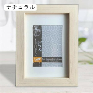 Ebh ʐ^ LTCY i` ʐ^t[ Ǌ|  tHgt[ ؐ 10.2*15.3cm uE zCg j z ʐ^ L LOi ސEjMtg