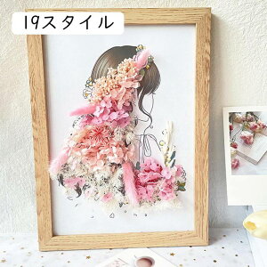 vU[uht[  tHgt[ t[tHgt[ 20cm*25cm ͂Ȃ  v[g Mtg ԃMtg vU[h ʐ^ ʐ^ LOi j  