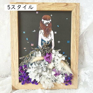 vU[uht[  tHgt[ t[tHgt[ 20cm*25cm ͂Ȃ  v[g Mtg ԃMtg vU[h ʐ^ ʐ^ LOi j  