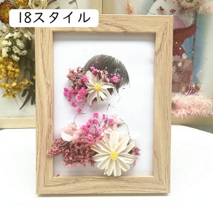 vU[uht[  tHgt[ t[tHgt[ 20cm*25cm ͂Ȃ  v[g Mtg ԃMtg vU[h ʐ^ ʐ^ LOi j  