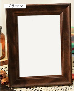 フォトフレーム 写真立て 写真 入れ たて 木目調 8.8*12.8cm フレームインテリア リビング シンプル 方形フォルム 天然木 木製 2L判 ギフト おしゃれ ギフト プレゼント スタンダー