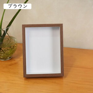 tHgt[ Lrl ubN 140×190ʐ^  ̊z {bNXt[ z [24mm {bNXt[ ؐt[ pXeJ[ 22.4*31cm z A[g{b