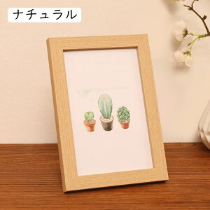 フォトフレーム スクエア おしゃれ 多面 出産祝い 男の子 女の子 記念品 ベビー 刻印 白い 名前入り 内祝い ギフト プレゼント 結婚祝い 結婚 写真立て スタンド 名前 木目 北欧 15.2*