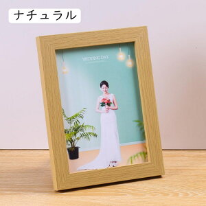 ʐ^ ʐ^t[ 1uE 10*15cm Ǌ| tHgt[ ؐ sN zCg u[ j z ʐ^ L  LTCY i` tHgX^h j