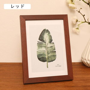 フォトフレーム おしゃれ 木製 フォト フレーム 額縁 a4 フレーム アートフレーム 木製 ブラウン 2点セット 10.1*15.2cm ウッドフレーム 写真立て 新築祝い 可愛い 壁掛け 結婚祝