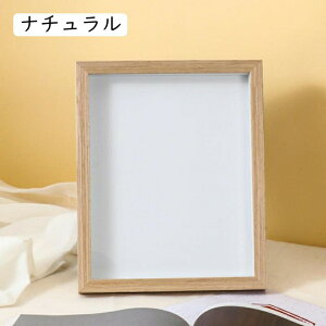 フォトフレーム 写真立て 木製 おしゃれ 2L 壁掛け 卓上 ブラウン フォトスタンド シンプル 10.2*15.2cm ナチュラル 木枠 縦置き 横置き L判サイズ ナチュラル おしゃれ フォトフ