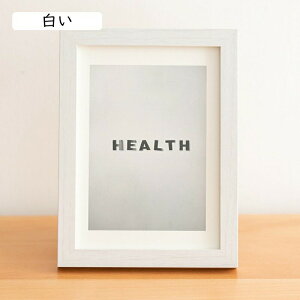 tHgt[  ؐ tHg t[ z a4 t[ A[gt[ ؐ uE zCg Ebht[  ʐ^  Ǌ| j oYj Vzj EFJ