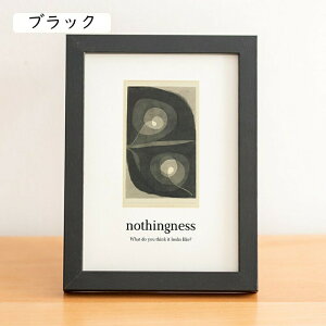 tHgt[  ؐ tHg t[ z a4 t[ A[gt[ ؐ uE zCg Ebht[  ʐ^  Ǌ| j oYj Vzj EFJ