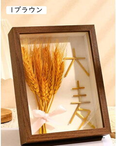 {bNXt[ W{̊z ݃tHgt[ ؐ hCt[ zMtg ̃EFJ{[h 蕨 ʐ^ 1 21*29.7cm v[gh Vh[{bNX fBXv