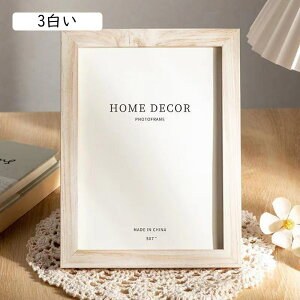 �t�H�g�t���[�� �t�H�g�t���[�� �Ǌ|�� �V�R�� �`�[�N ������� �t���[�� �z �z�� �ʐ^���� �ʐ^���� �i�`������ �G�� �ؐ� �� ���j���[�{�[�h �ؐ� �� �ؖ� �E�b�h�t���[�� �k�� �V���v��