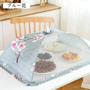 t[hJo[ HJo[ ` HP H앢 ܂ 􂦂  `p\ e[uJo[ ĕ k P` ~` v ԕ ` hJ[X 悯 悯 uE C