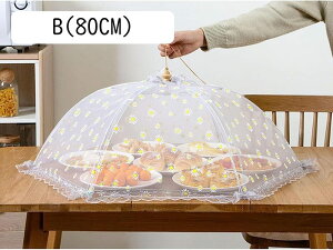 t[hJo[ HJo[ G(80CM) P` ԕt f[W[ hJ  n 킢 ԕ ~` HP H앢 ܂ݎ Ԃ牺 [Xt  ͂ ĕ k ʋC