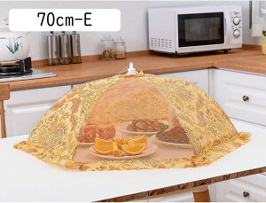 t[hJo[ HJo[ 70*50cm-C ԕ bV  s Ռ 悯 悯 `p\ P` ~` ` ܂ݎ Ԃ牺 A`tCJo[ ȒP[ HP H