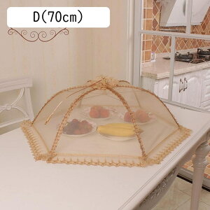 t[hJo[ HJo[ A(70*45cm) `p\ P` ~` ` [X 悯 悯 hJ ܂肽ݎ p` n [ȒP֗  ͂ ƒpi @\ Lb`[