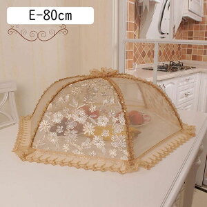 t[hJo[ HJo[ C-70*45cm HP H앢 􂦂 P^ hJ ԕ ؗ [Xt ܂肽ݎ ~` ` k v y p` n [ȒP֗ a80cm 70c