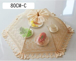 t[hJo[ HJo[ 70CM-D HP ܂ݎ 悯 悯 `p\ P` ~` v y p` n [ȒP֗ [Xt  ͂ ĕ k ƒpi sN