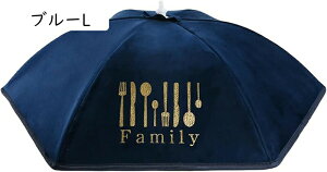 t[hJo[ HJo[ 26*26*15cm ۉȒP ۗ fU[g V Hp [֗ I[V[Y bh O[ u[ P^ ` ܂肽݉ Lb`p\  芴