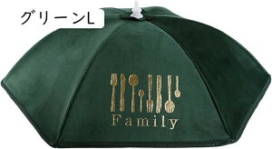 t[hJo[ HJo[ 26*26*15cm ۉȒP ۗ fU[g V Hp [֗ I[V[Y bh O[ u[ P^ ` ܂肽݉ Lb`p\  芴