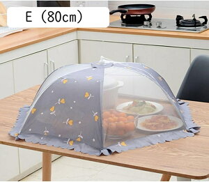 t[hJo[ HJo[ Ai60cmj HP P` ` ԕ [X hJ ԕt 킢 Ռ e[uJo[ A`tCJo[ ܂ݎ Ԃ牺 bV ᒠ  H