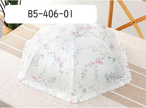 t[hJo[ HJo[ Lb`p\ bV ʋC ϋv ܂ݎ [֗ H앢 悯 悯 􂦂 g₷  Lb`c[ Hᒠ  낢 