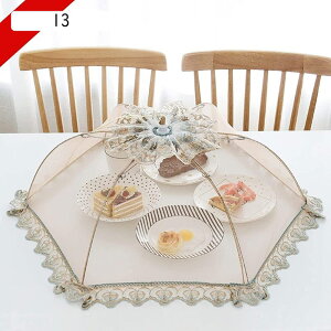 t[hJo[ HJo[ 64cm [Xt hJ 傫TCY Lb`pi k V t[hp  zCg uE 킢  o[xL[ ԕ ܂肽݉ 