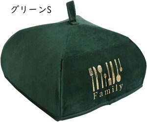 t[hJo[ HJo[ ۉHp [֗ ܂肽݉ Lb`p\  芴 ۗ fU[g I[V[Y bh O[ u[ P^ ` ȒP V