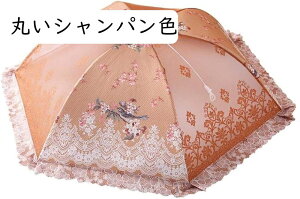 t[hJo[ HJo[ 傫 ܂肽ݎ P` hho ۉ RpNg |bgJo[ ȒP[ Lb`pi