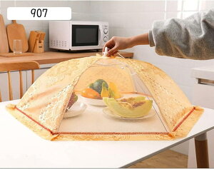 t[hJo[ HJo[ 70cm 2_Zbg ėp  fU[g 悯 ܂肽ݎ 􂦂 A`tCJo[ HP Hᒠ ȒP[  Lb`[ Lb`p\ |bgJo