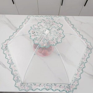 t[hJo[ HJo[ k ʋC ܂ݎ bV悯 悯 Hᒠ  Ђt P^ HP T}[ fU[g  sNjbN Lb`p 傫 [֗ Ղ z