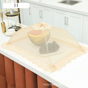 t[hJo[ HJo[ 80cm bV 悯 y Ђt ĕ V 􂦂 ܂ݎ [֗ t ʋC [X Lb`pi Vv  Lv 䏊p Lb`p