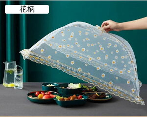 t[hJo[ HJo[ 50*70cm 2 bV 悯 悯 P` [hJo[ `  ʋC T}[  O[ R[q[ Lb`p\ 􂦂 ܂ݎ 