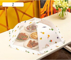 t[hJo[ HJo[ 69cm lGʗp H앢 ĕ }`J[  P` ~` Ԃ牺 `p\ A`tCJo[ Hᒠ HP k y ۂ Vv ܂肽