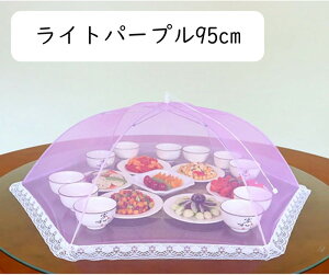 HJo[ t[hJo[ 悯 悯 ܂肽 ~` bVt[hJo[ HP ʋC Lb`[ v 킢 HJo[ 墒 Ղ 傫 fU[g  sNjbN 