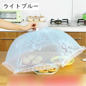 HJo[ t[hJo[ lbg 悯 ʋC [֗ ϋv bVt[hJo[ P^  ܂ݎ 傫TCY Lb`p sNjbN ƒp  ėp\ 