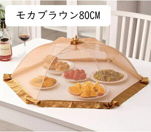 HJo[ t[hJo[ lbg 悯 ܂肽 P^ ʋC y @\ Lb`[ v bVt[hJo[ Lb`c[ sNjbN ƒp  c育͂ 