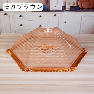 HJo[ t[hJo[ 悯 悯 ܂ P^ @\ y ʋC Lb`[ v bVt[hJo[  傫 Lb`p sNjbN ƒp  ėp\ 