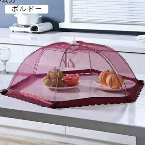 HJo[ t[hJo[ bVt[hJo[ 悯 ho ܂ ~` ʋC Lb`[ Hᒠ Lb`p\ v  􂦂 Lb`p ƒp   t u