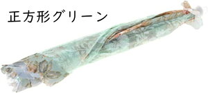 HJo[ t[hJo[ 悯 ho ܂肽 Lb`c[ [X P^ [ RpNg ʋC @\ y  Ղ ֗ fU[g  sNjbN  81*81*26