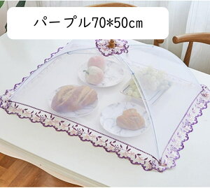 HJo[ t[hJo[ 悯 悯 ʋC ϋv y bV P^ Lb`Jo[ @\  Hᒠ 􂦂 킢 ܂ݎ fU[g  sNjbN ȃXy[X H