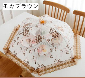 t[hJo[ HJo[ Lb`Jo[ 悯 hoʋC P^ @\ ʋC RpNg [X ϋv bV 킢 ܂肽 􂦂 fU[g  sNjbN  c育