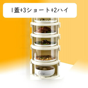 HJo[ t[hJo[ ۉ w  悯 悯 fM RpNg ֗ ƒp ȃXy[X 􂦂 @\ ėp\ Lb`[ c育͂ Lb`p   CeA