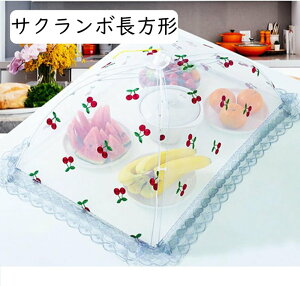 t[hJo[ HJo[ bVt[hJo[ 悯 hoʋC @\ y [֗ ϋv bV 킢 ܂ 傫 􂦂 Lb`p ƒp   Lb`pi 