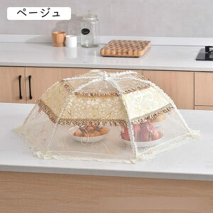 HJo[ t[hJo[ P^ lbg ho ܂肽 k ~j}Y ʋC y Lb`[ v  􂦂 傫TCY Lb`p ƒp   Hᒠ 