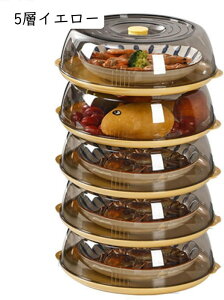 HJo[ t[hJo[ ۉ Lb`Jo[ 悯 悯 [ @\ w  RpNg ֗ ȃXy[X  Ղ Lb`p sNjbN ƒp Lb`[ ėp\