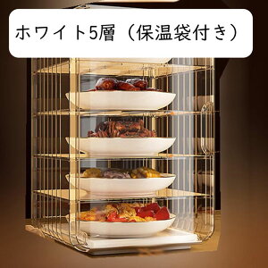 HJo[ t[hJo[ ۉ  悯 悯 w  ςݏd ۉ ȒP[ RpNg ֗ ȃXy[X v Ղ @\ vX`bN Lb`p ėp\ ƒp