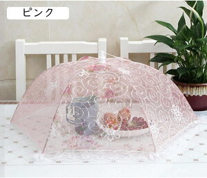 HJo[ t[hJo[ 悯 ho ܂ ~` ʋC y Hᒠ Lb`[ [X v 􂦂 bV HP c育͂ Lb`p ƒp   墒 sN a