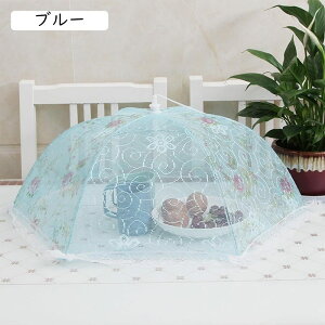 HJo[ t[hJo[ 悯 hoʋC ~` ȒP[ y [X RpNg bV ܂ݎ k 傫TCY 􂦂 Lb`p sNjbN ƒp  Lb`pi 