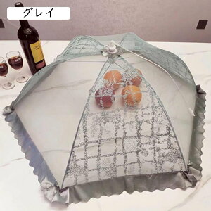 HJo[ t[hJo[ 悯 悯 ȒP[ @\ ʋC hJ[X bV RpNg y P^ H ėp\ 􂦂 ܂肽 fU[g  ƒp sNjbN a65CM